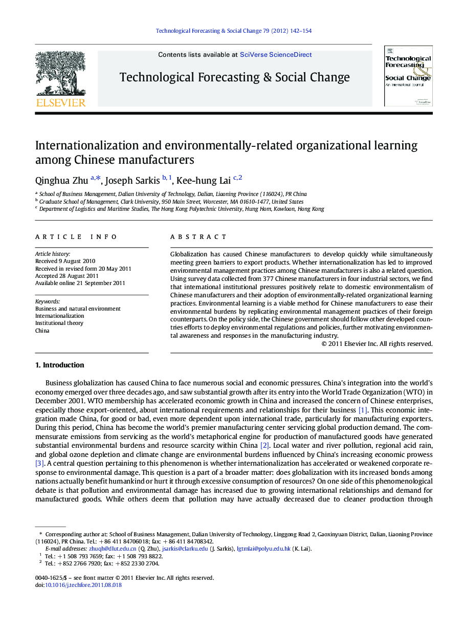 Internationalization and environmentally-related organizational learning among Chinese manufacturers