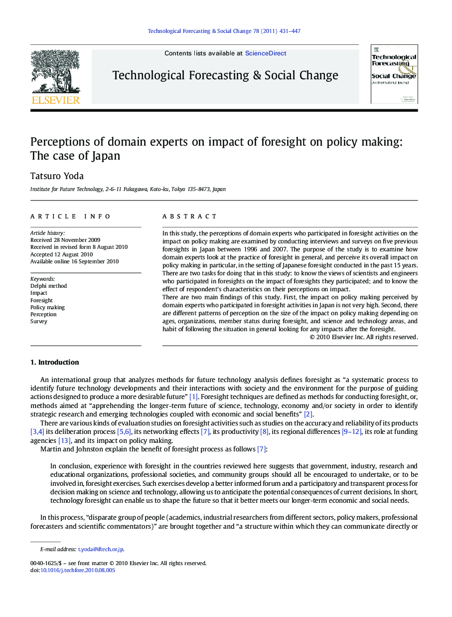 Perceptions of domain experts on impact of foresight on policy making: The case of Japan