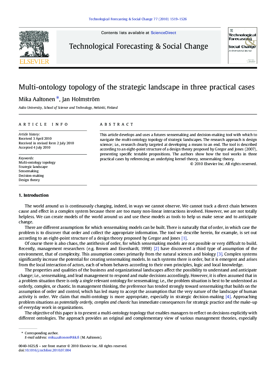 عکس صفحه اول مقاله: Multi-ontology topology of the strategic landscape in three practical cases Multi-ontology topology of the strategic landscape in three practical cases