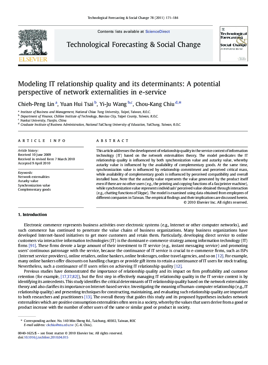 Modeling IT relationship quality and its determinants: A potential perspective of network externalities in e-service