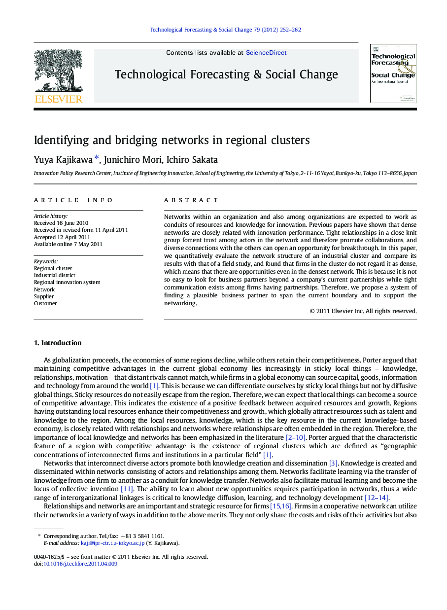 Identifying and bridging networks in regional clusters