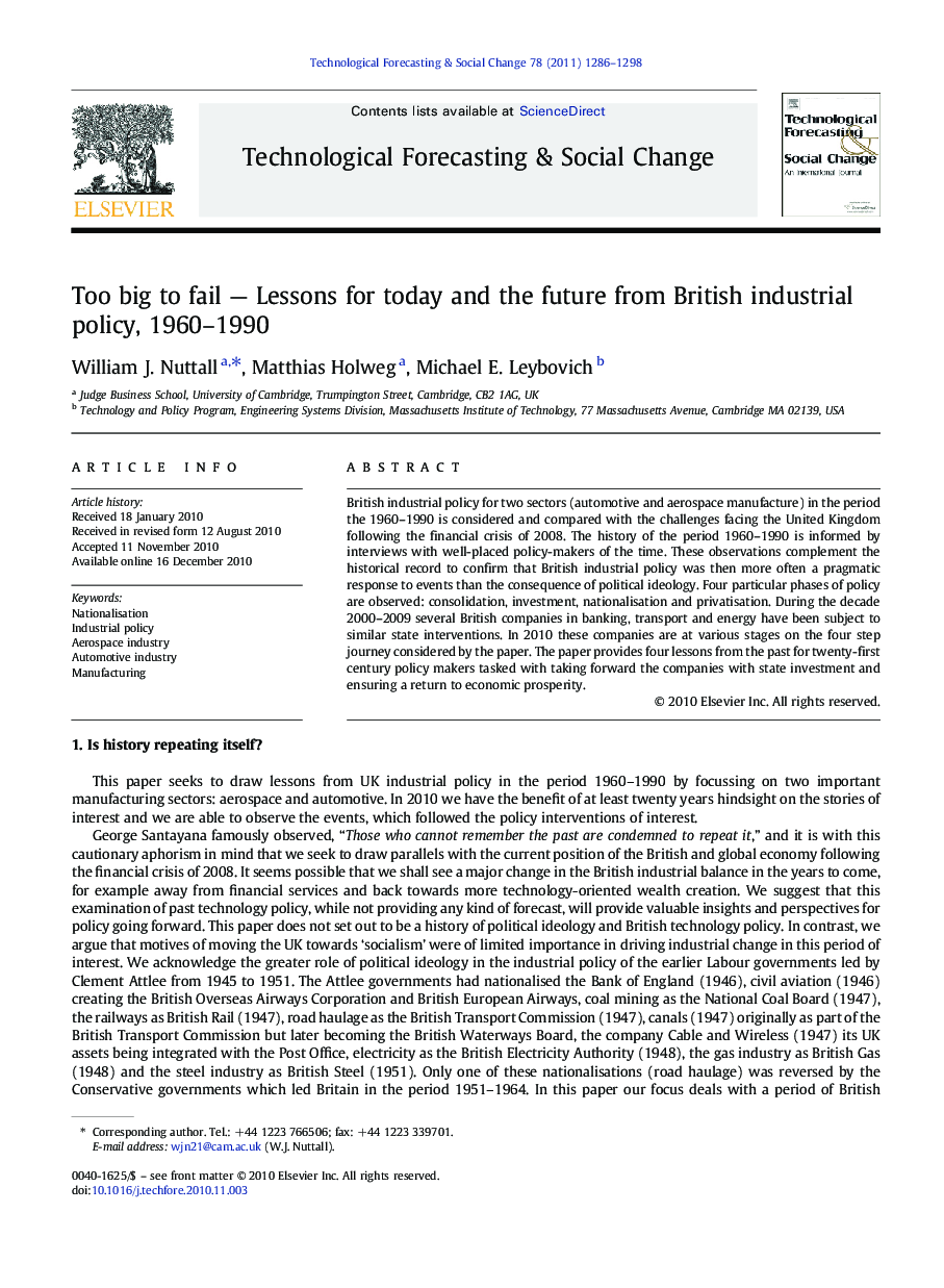 Too big to fail — Lessons for today and the future from British industrial policy, 1960–1990