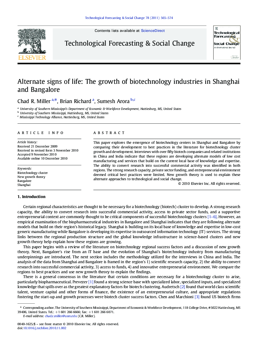 Alternate signs of life: The growth of biotechnology industries in Shanghai and Bangalore