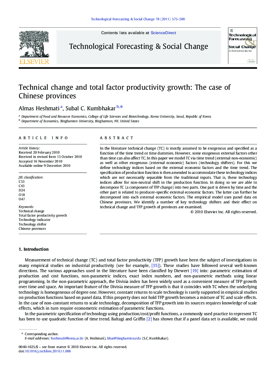Technical change and total factor productivity growth: The case of Chinese provinces