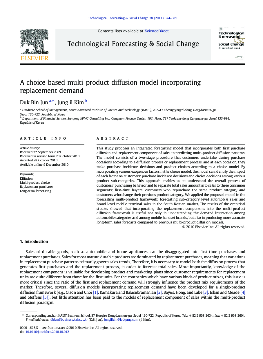 A choice-based multi-product diffusion model incorporating replacement demand