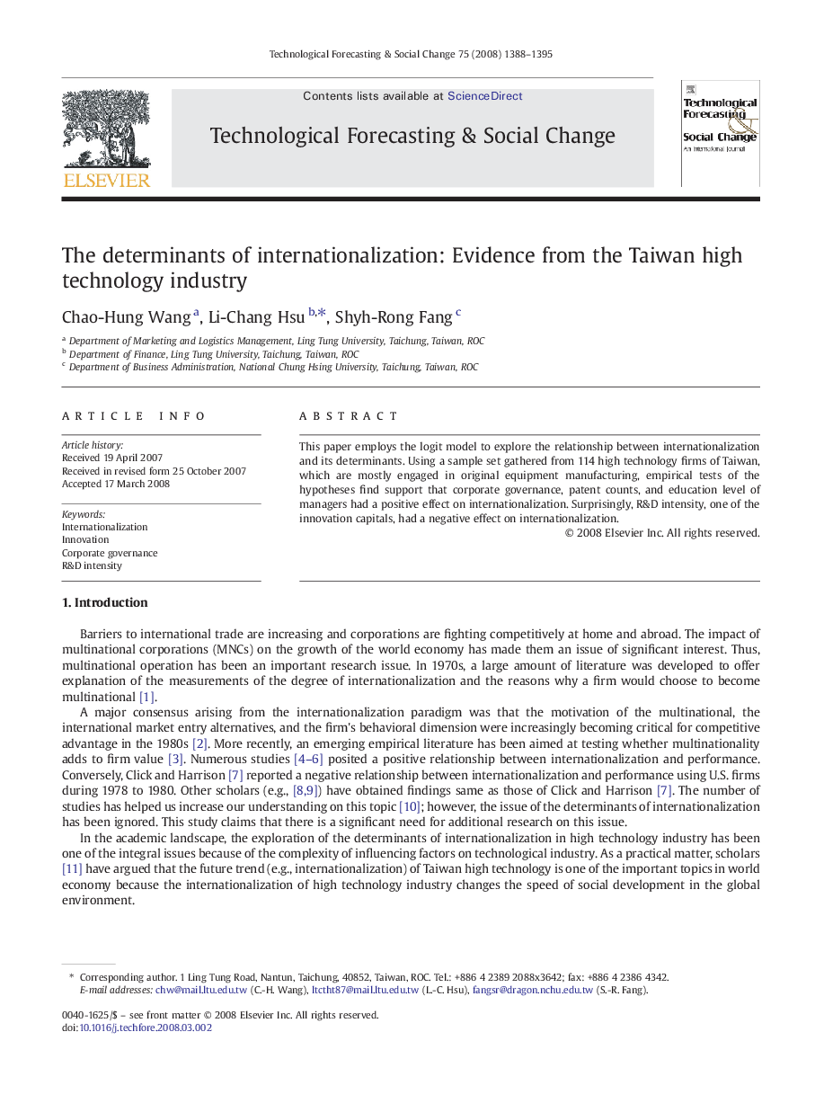 The determinants of internationalization: Evidence from the Taiwan high technology industry