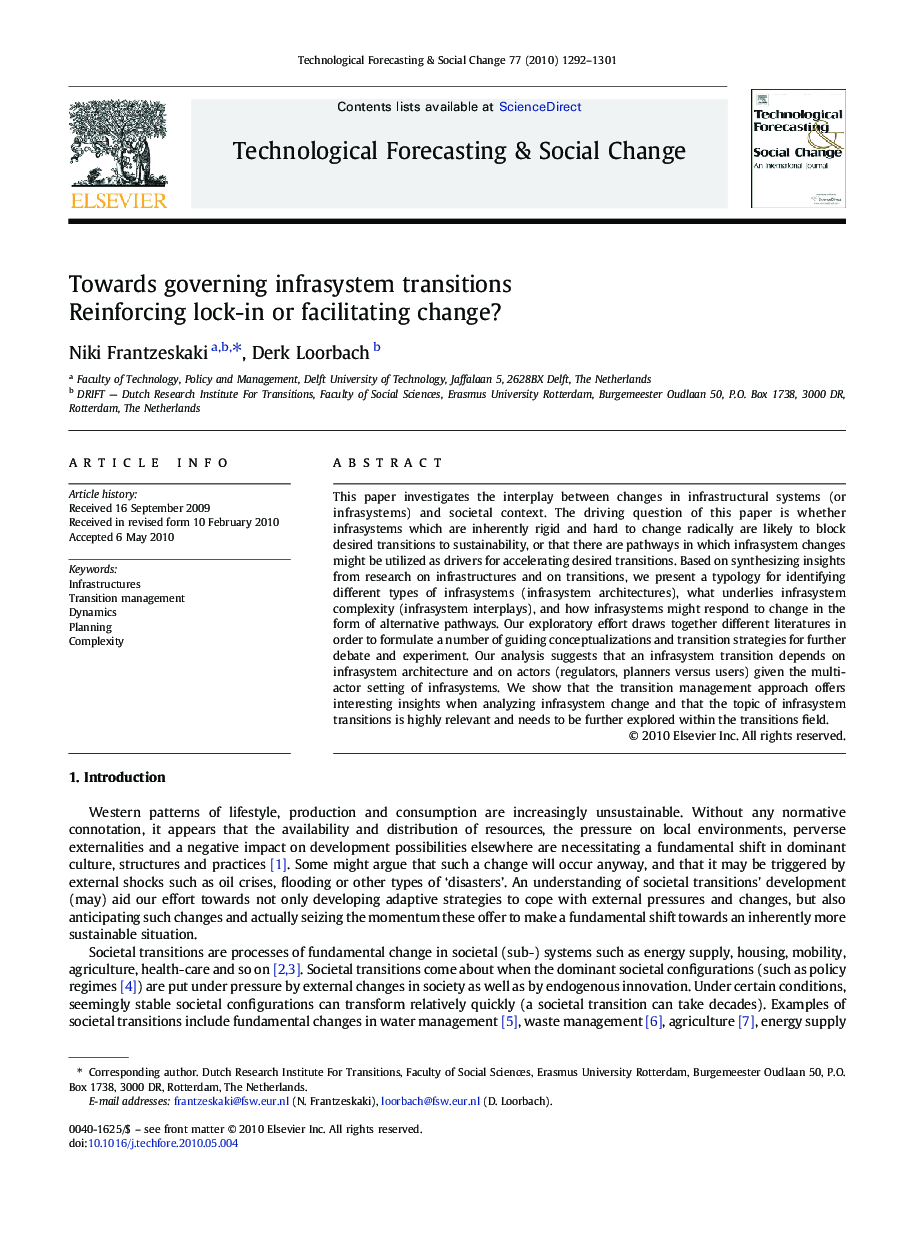 Towards governing infrasystem transitions: Reinforcing lock-in or facilitating change?