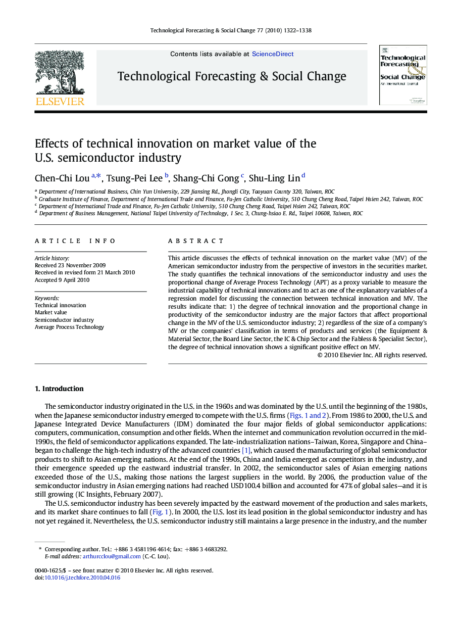 Effects of technical innovation on market value of the U.S. semiconductor industry