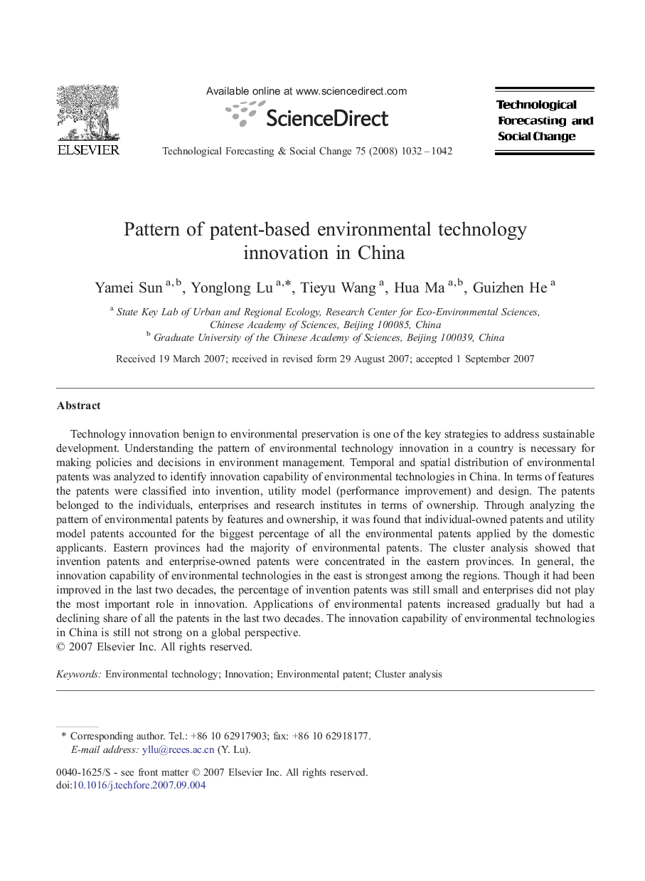 Pattern of patent-based environmental technology innovation in China