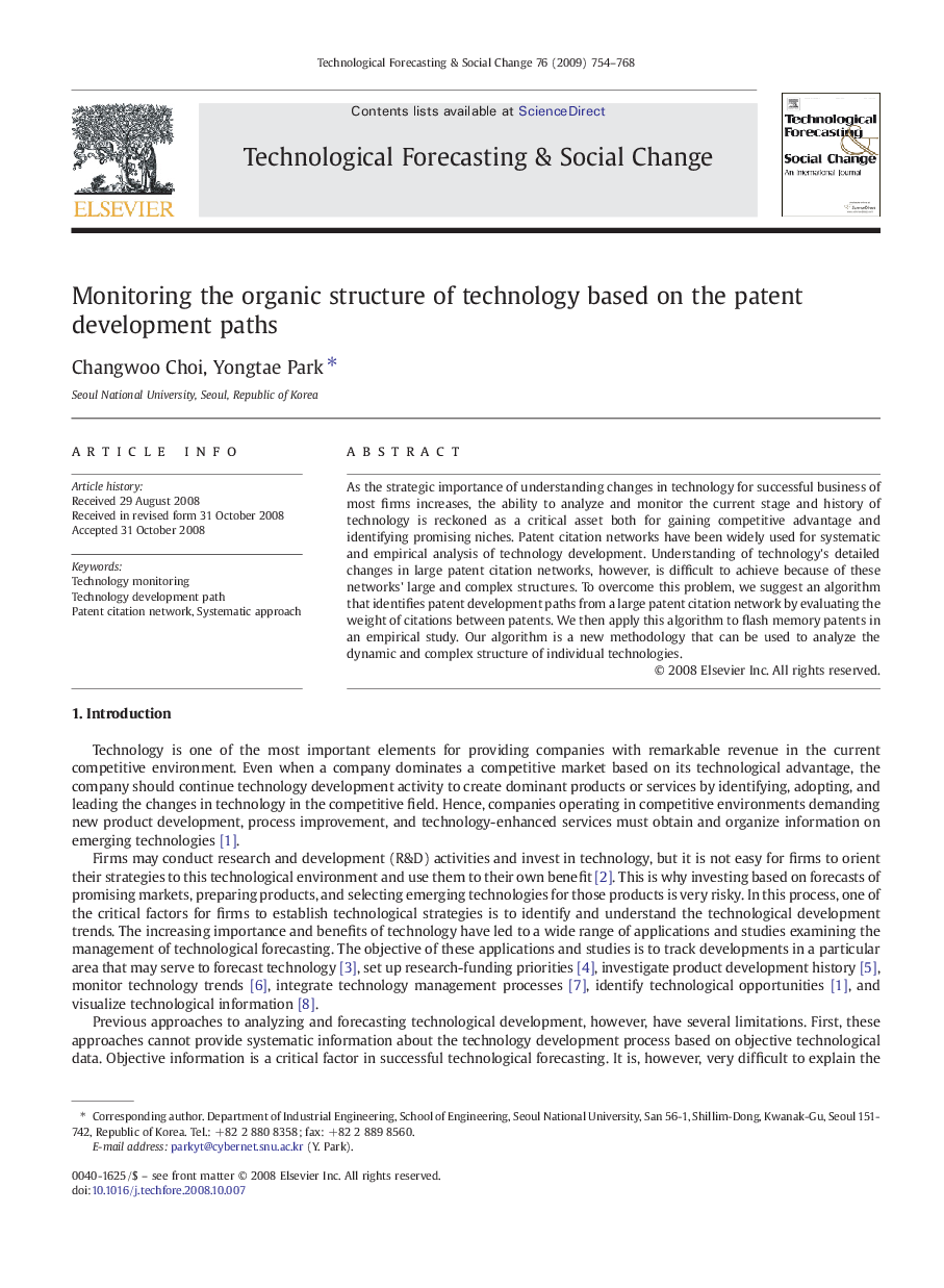 Monitoring the organic structure of technology based on the patent development paths