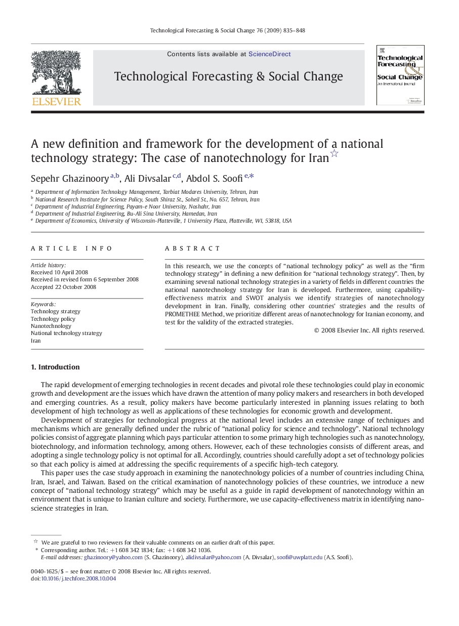 A new definition and framework for the development of a national technology strategy: The case of nanotechnology for Iran 