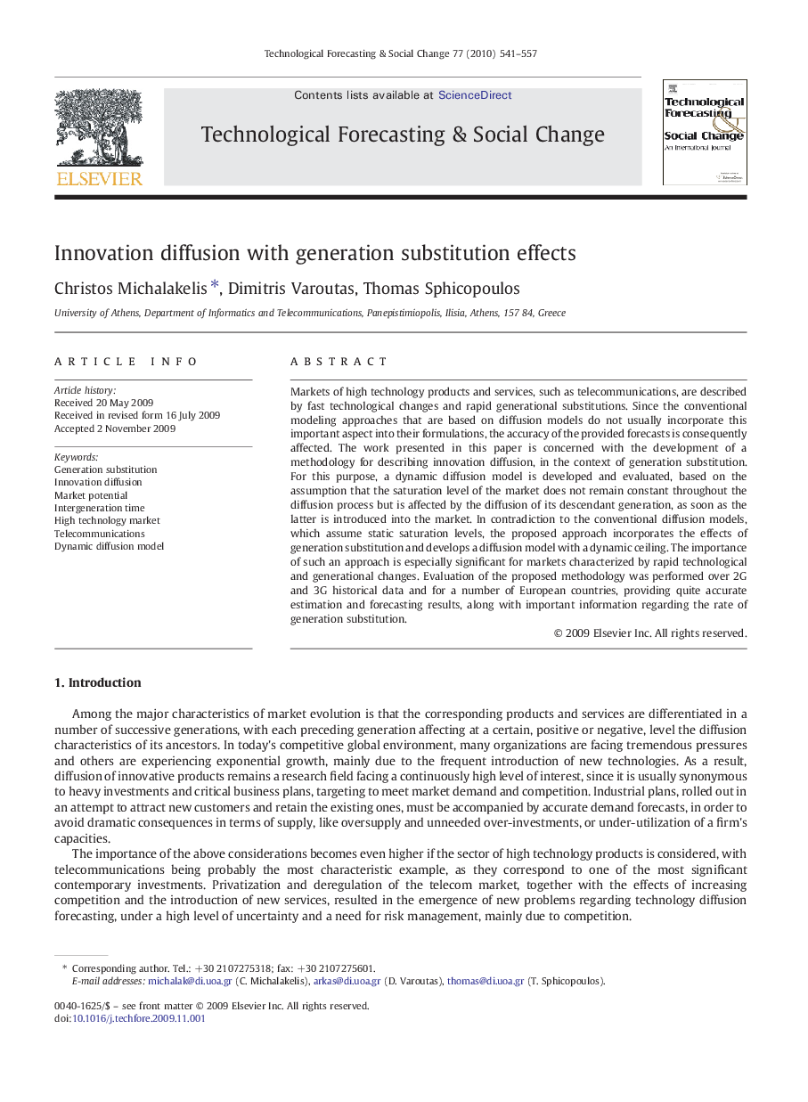 عکس صفحه اول مقاله: Innovation diffusion with generation substitution effects Innovation diffusion with generation substitution effects