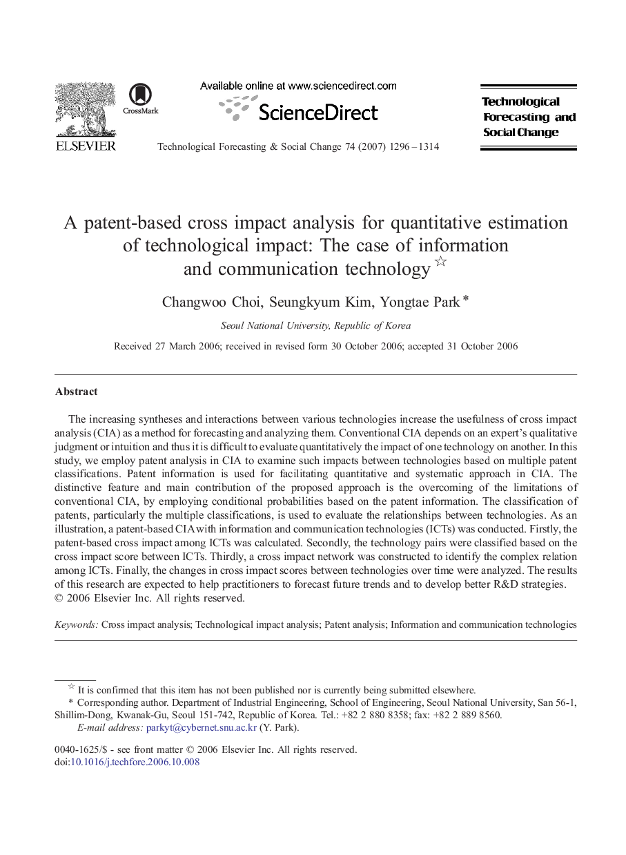 A patent-based cross impact analysis for quantitative estimation of technological impact: The case of information and communication technology 