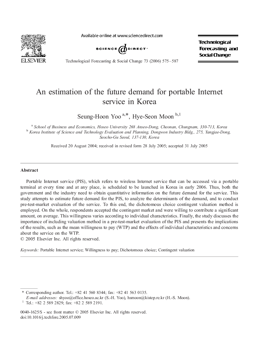 An estimation of the future demand for portable Internet service in Korea