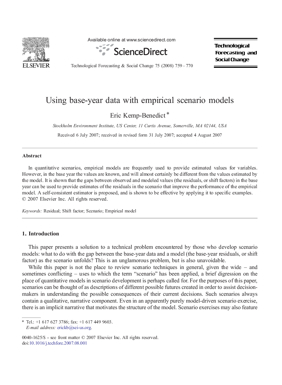 Using base-year data with empirical scenario models