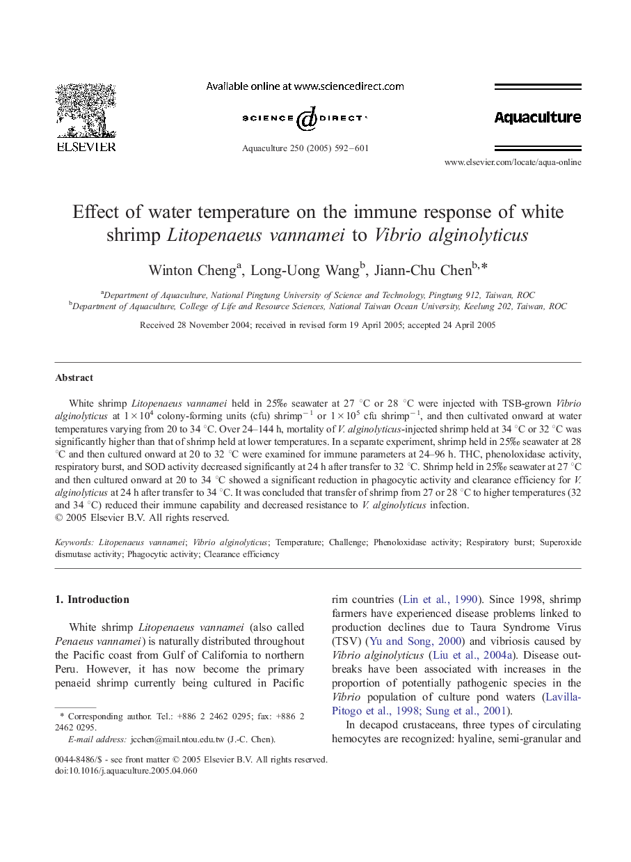 Effect of water temperature on the immune response of white shrimp Litopenaeus vannamei to Vibrio alginolyticus