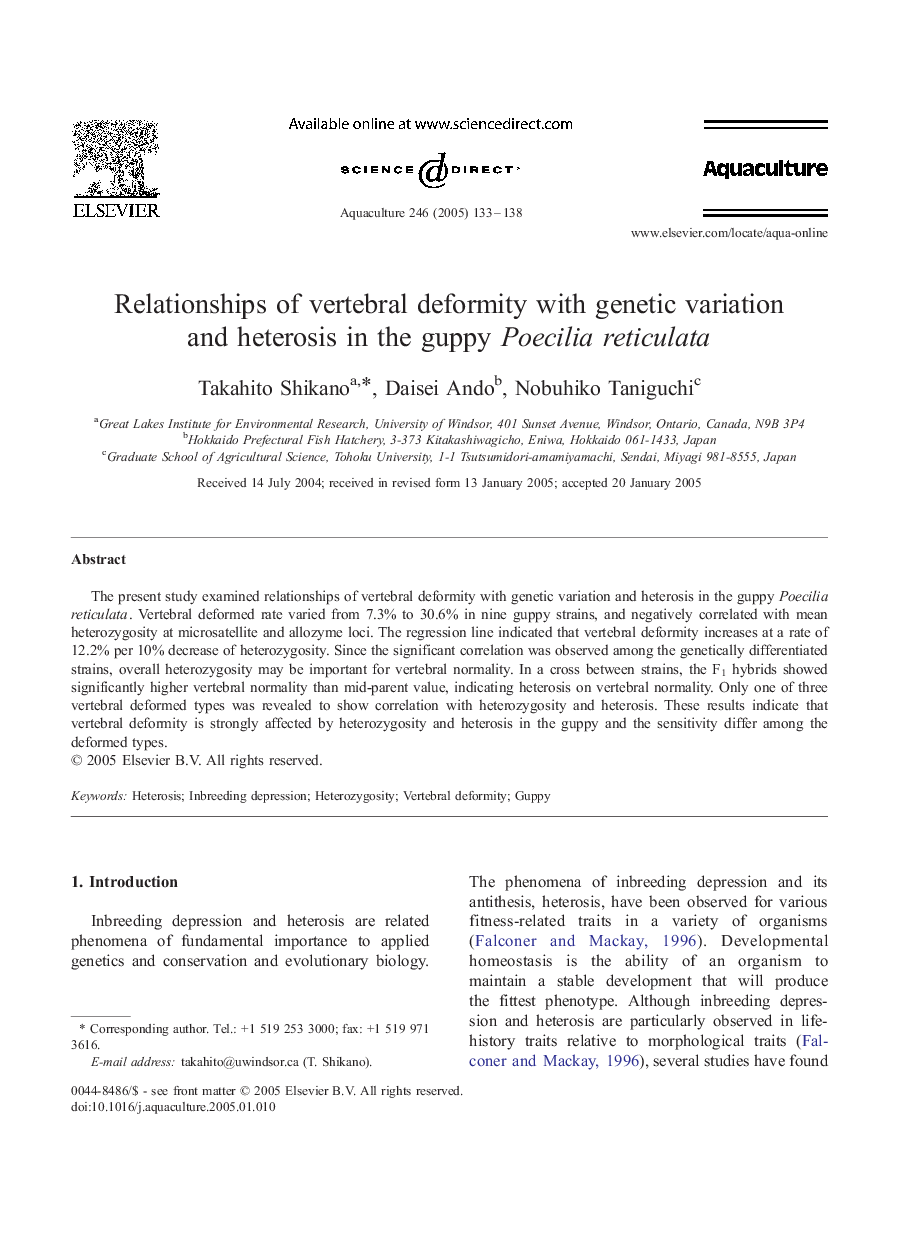 Relationships of vertebral deformity with genetic variation and heterosis in the guppy Poecilia reticulata