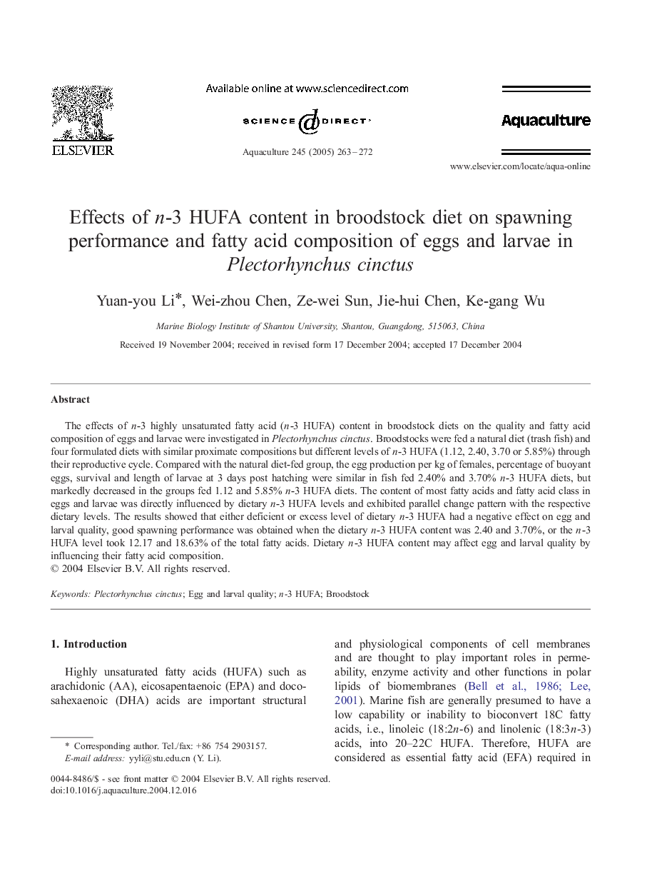 Effects of n-3 HUFA content in broodstock diet on spawning performance and fatty acid composition of eggs and larvae in Plectorhynchus cinctus