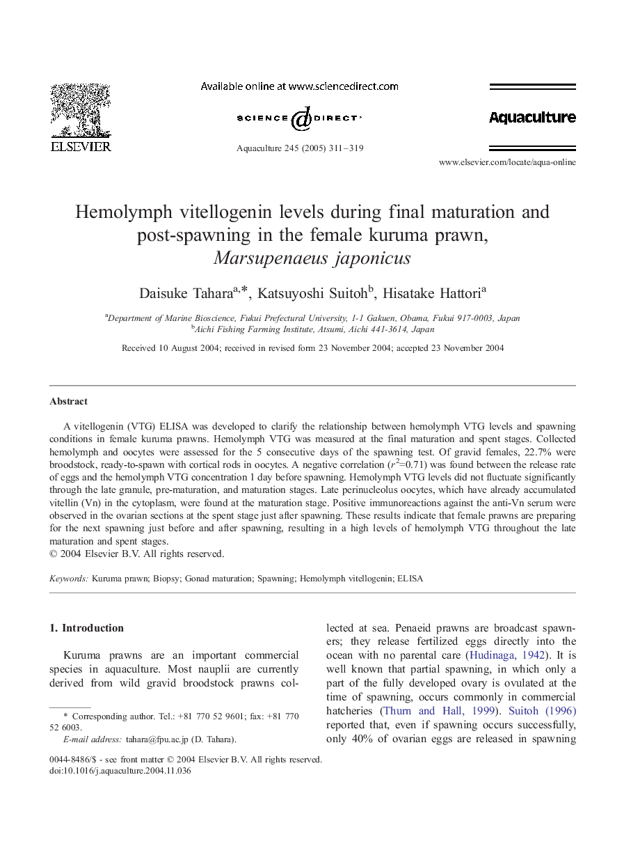 Hemolymph vitellogenin levels during final maturation and post-spawning in the female kuruma prawn, Marsupenaeus japonicus