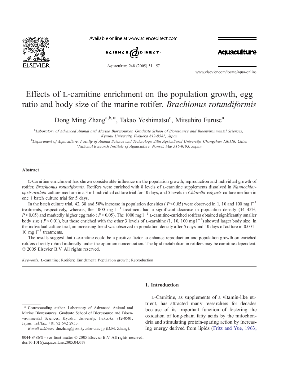 Effects of l-carnitine enrichment on the population growth, egg ratio and body size of the marine rotifer, Brachionus rotundiformis