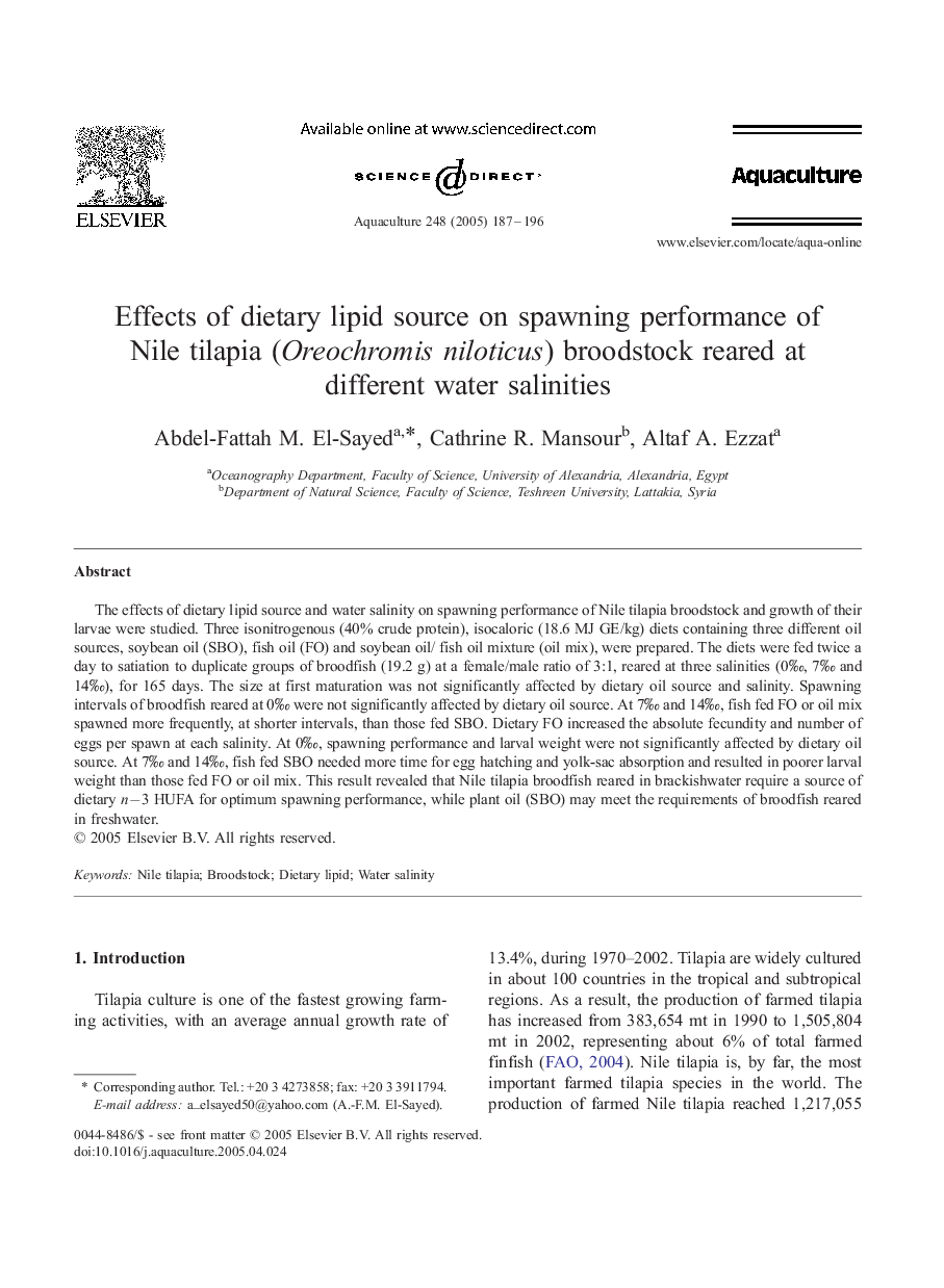 Effects of dietary lipid source on spawning performance of Nile tilapia (Oreochromis niloticus) broodstock reared at different water salinities