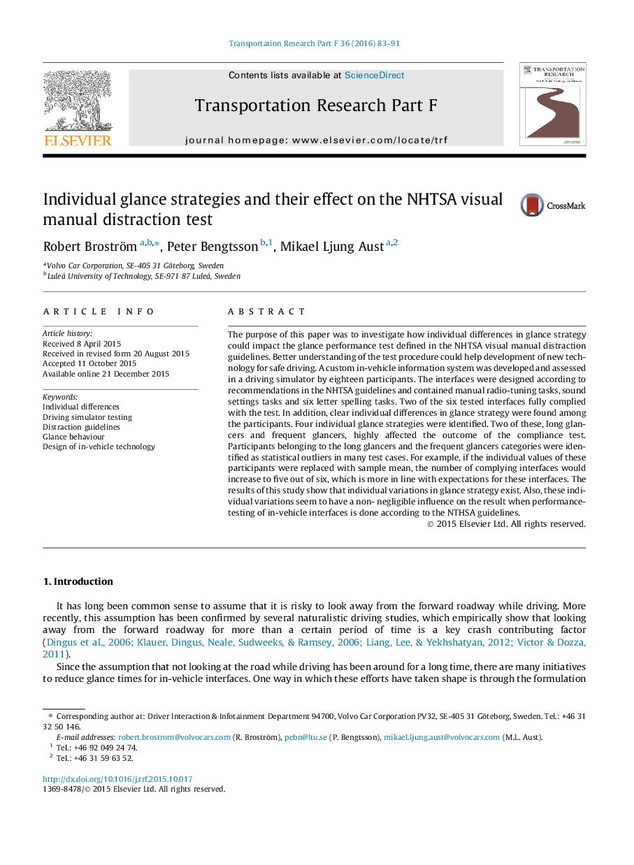 Individual glance strategies and their effect on the NHTSA visual manual distraction test