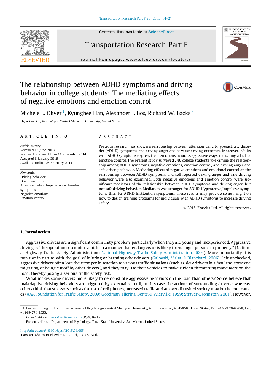 The relationship between ADHD symptoms and driving behavior in college students: The mediating effects of negative emotions and emotion control