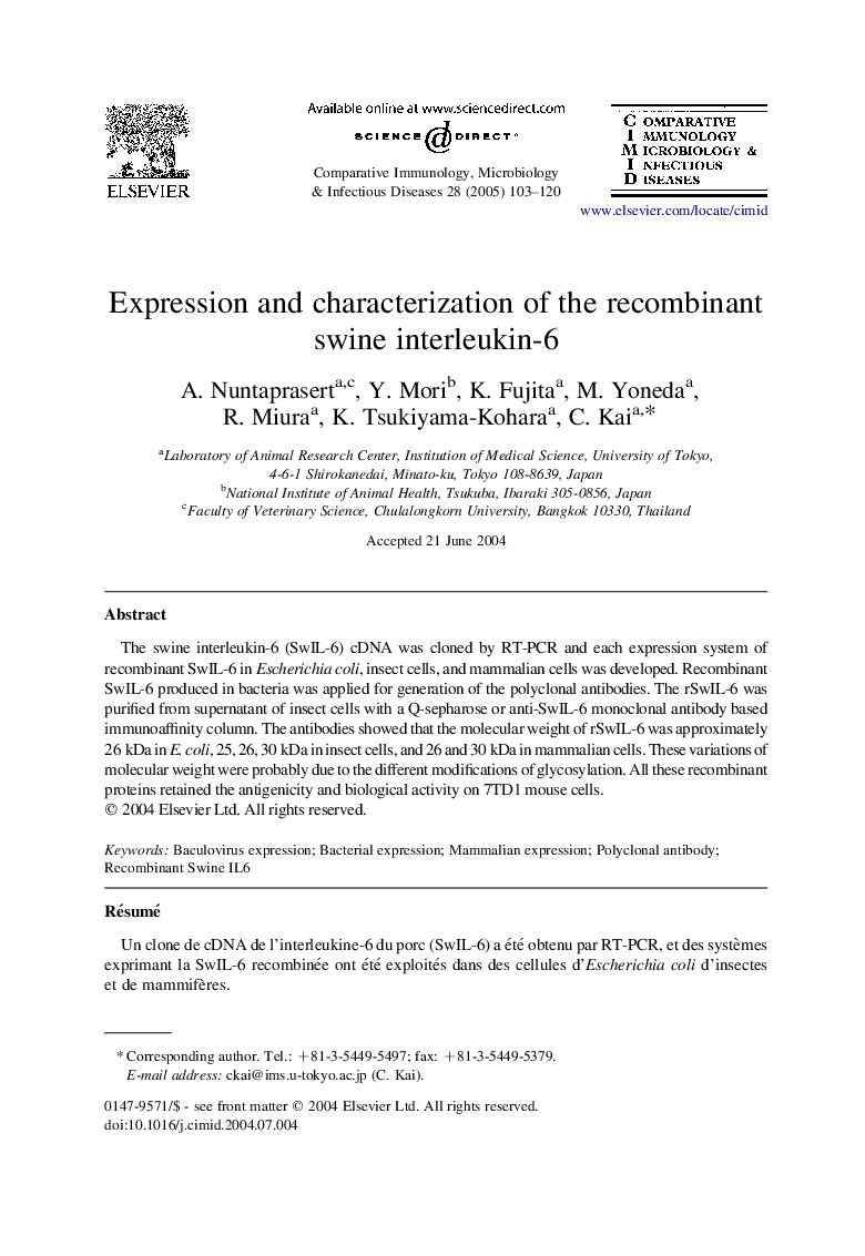 Expression and characterization of the recombinant swine interleukin-6