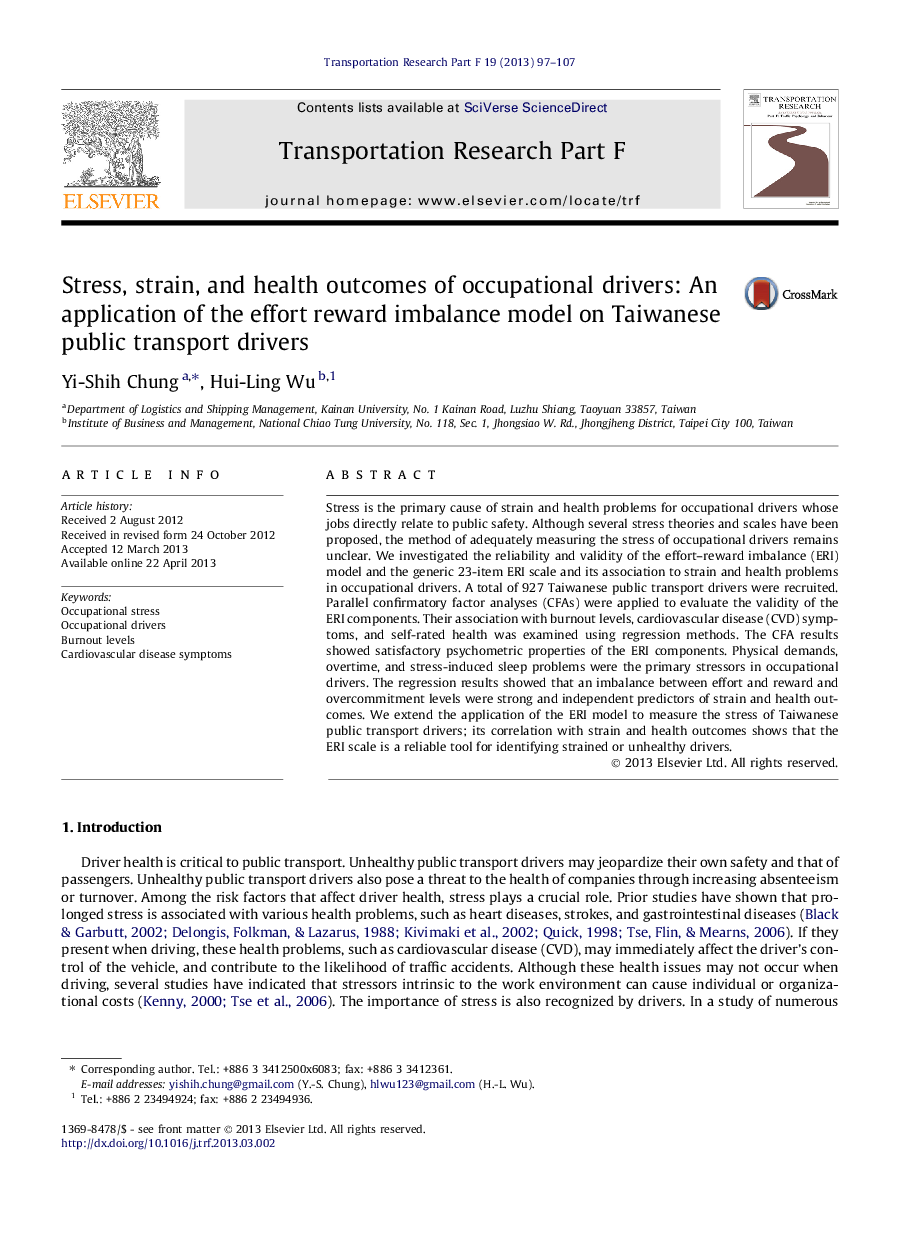 Stress, strain, and health outcomes of occupational drivers: An application of the effort reward imbalance model on Taiwanese public transport drivers