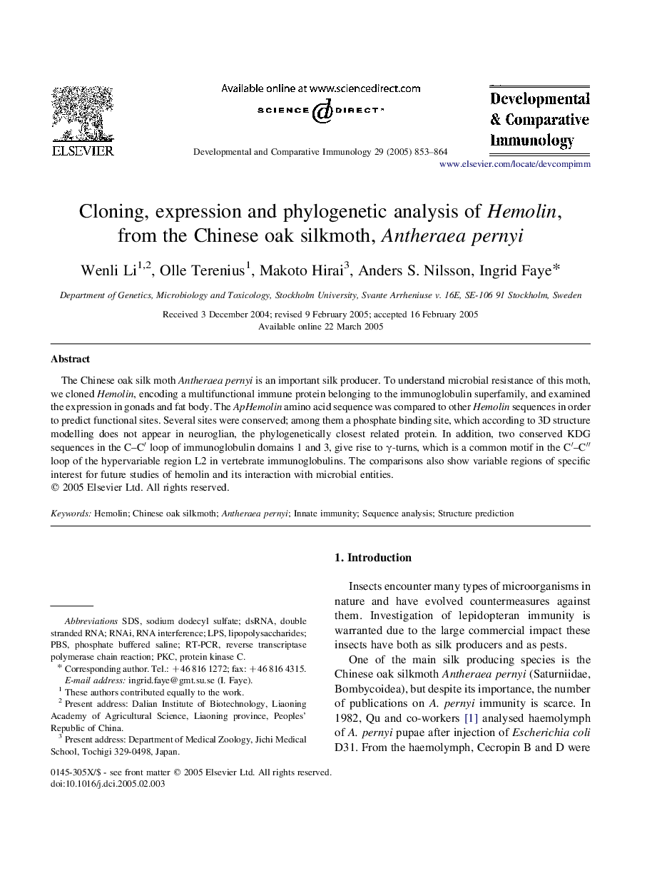 Cloning, expression and phylogenetic analysis of Hemolin, from the Chinese oak silkmoth, Antheraea pernyi