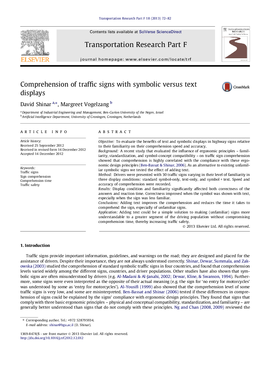 Comprehension of traffic signs with symbolic versus text displays