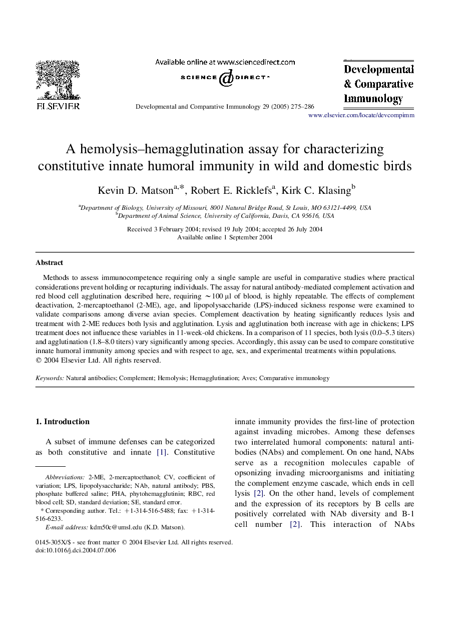 A hemolysis-hemagglutination assay for characterizing constitutive innate humoral immunity in wild and domestic birds