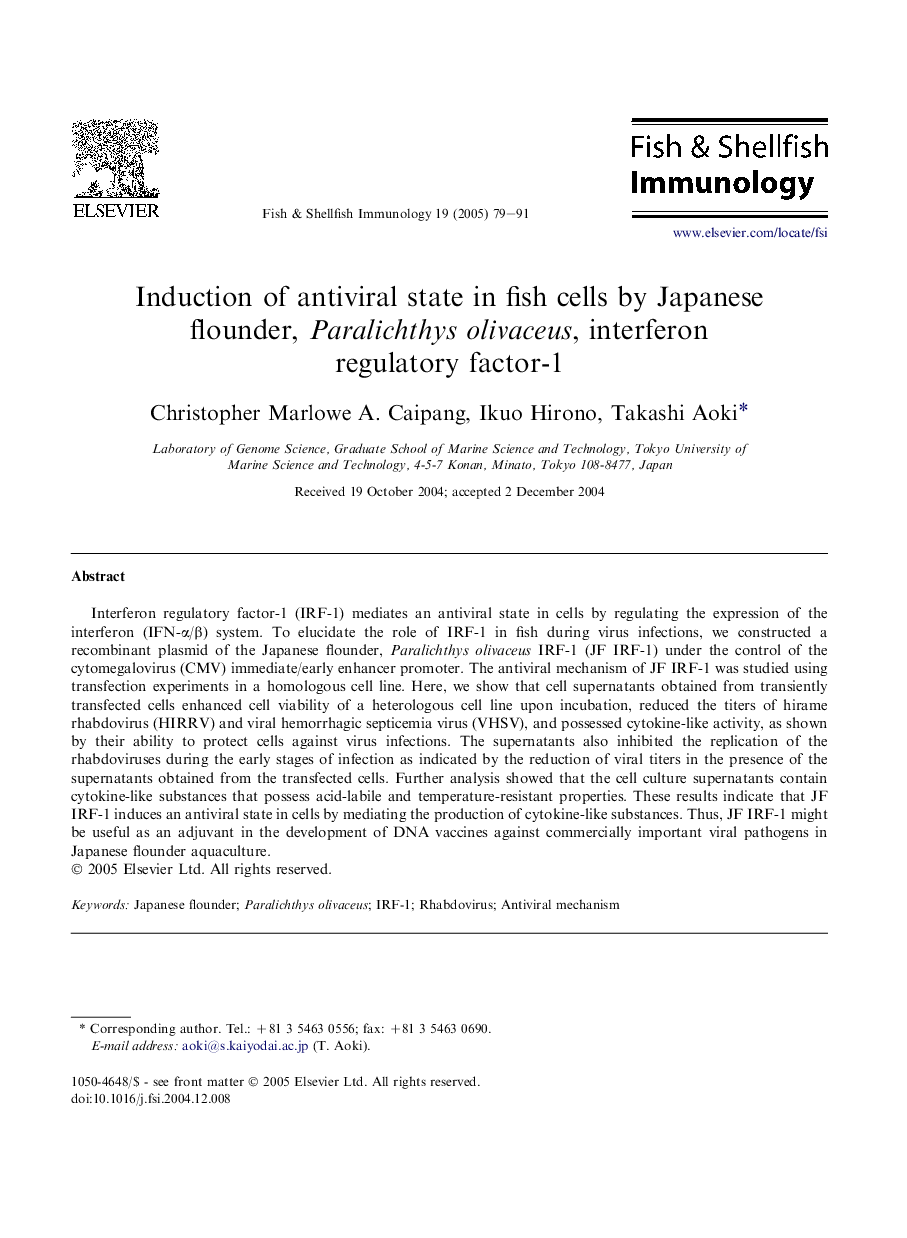 Induction of antiviral state in fish cells by Japanese flounder, Paralichthys olivaceus, interferon regulatory factor-1