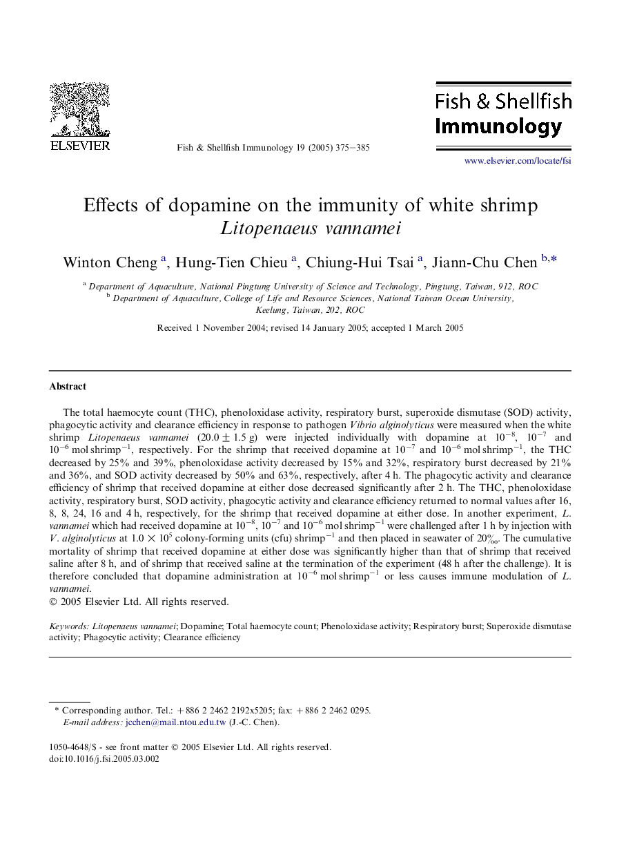 Effects of dopamine on the immunity of white shrimp Litopenaeus vannamei