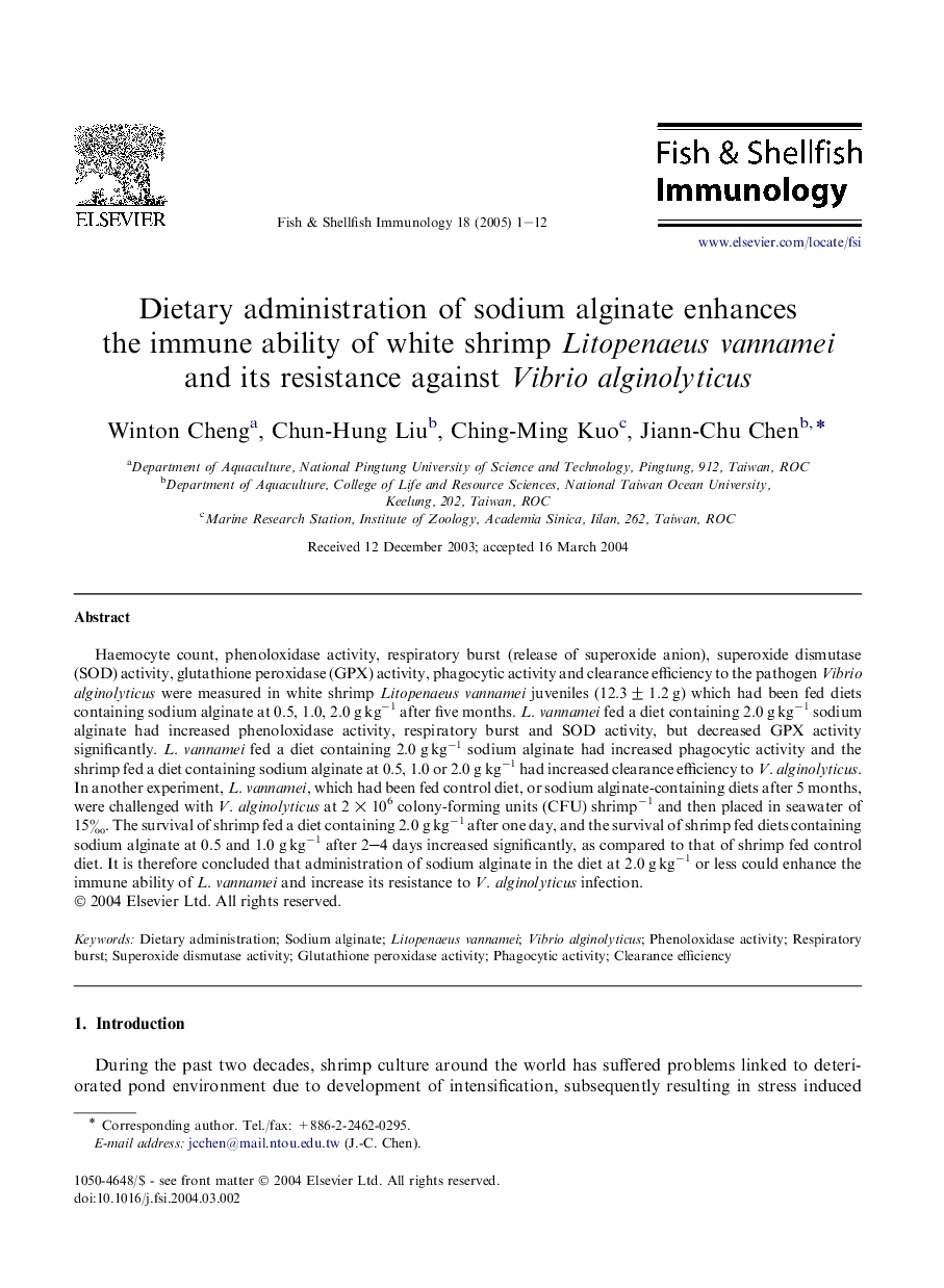 Dietary administration of sodium alginate enhances the immune ability of white shrimp Litopenaeus vannamei and its resistance against Vibrio alginolyticus