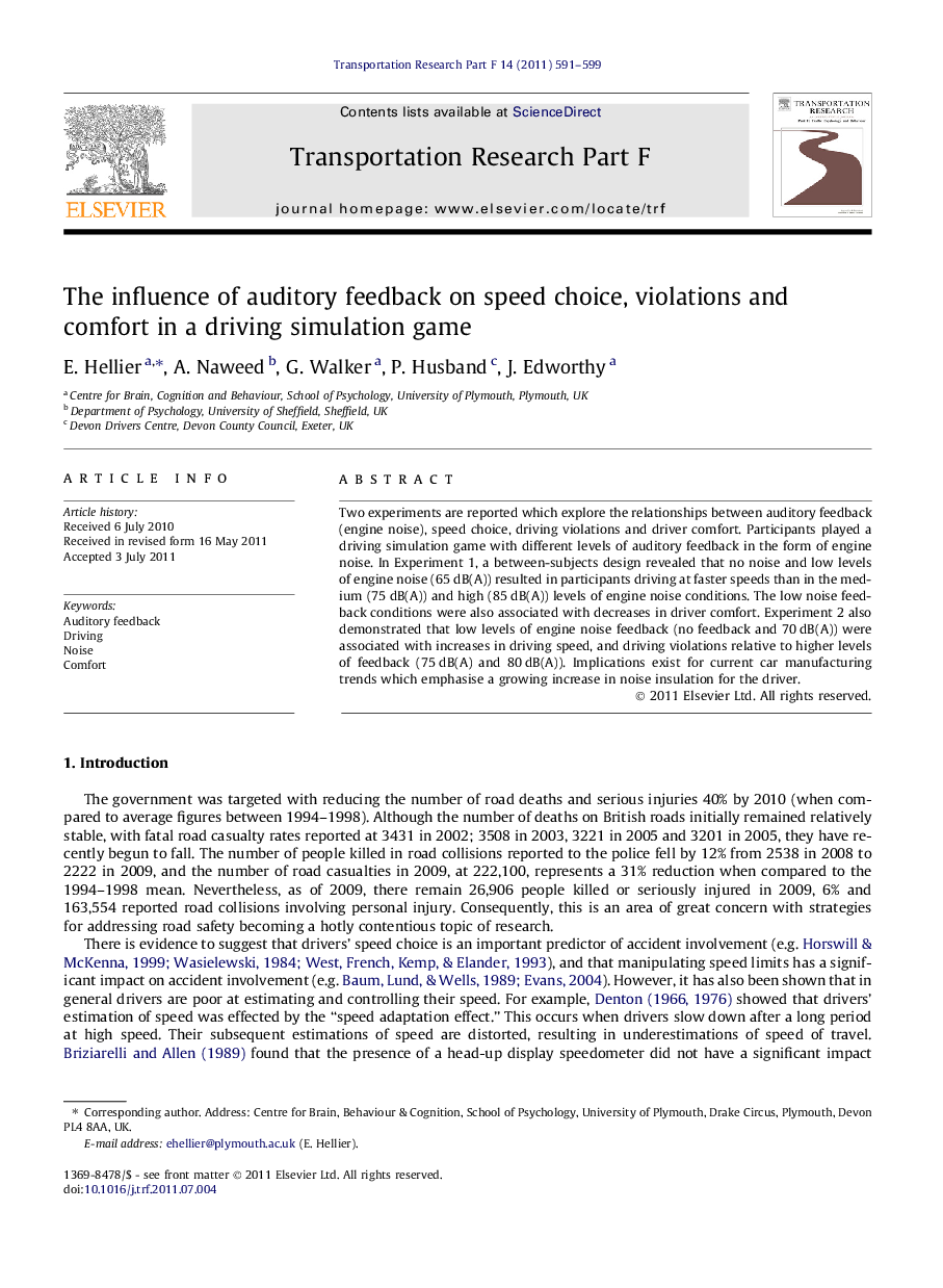 The influence of auditory feedback on speed choice, violations and comfort in a driving simulation game