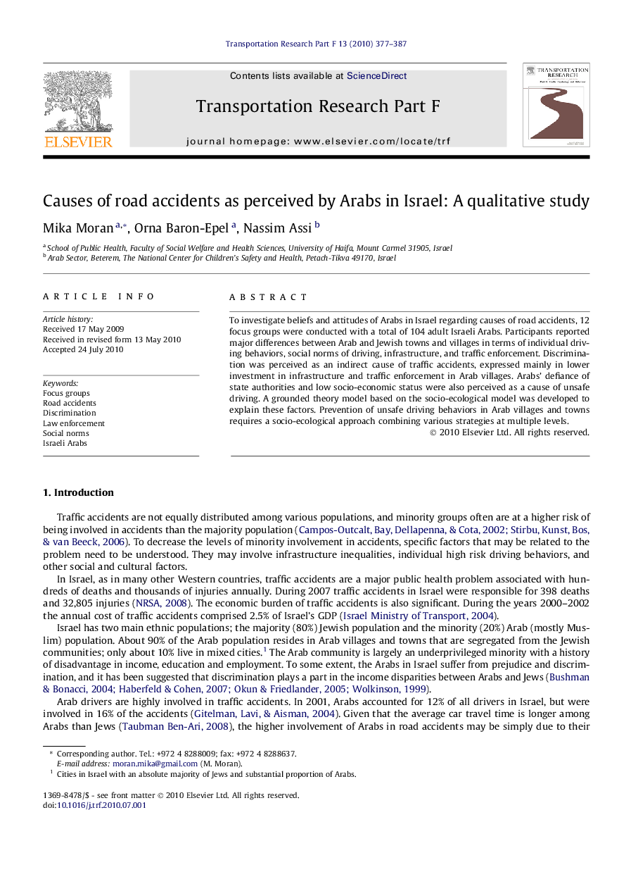 Causes of road accidents as perceived by Arabs in Israel: A qualitative study