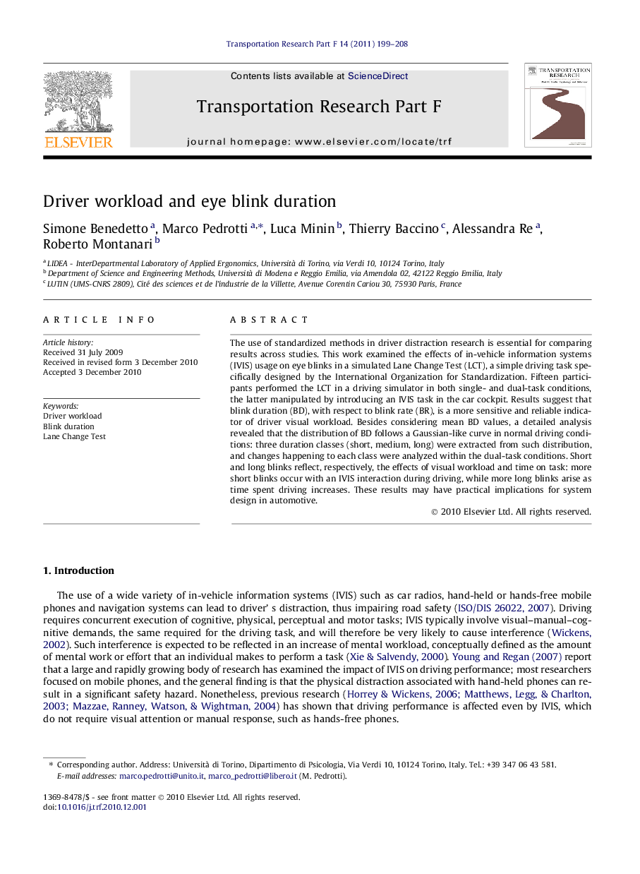 Driver workload and eye blink duration