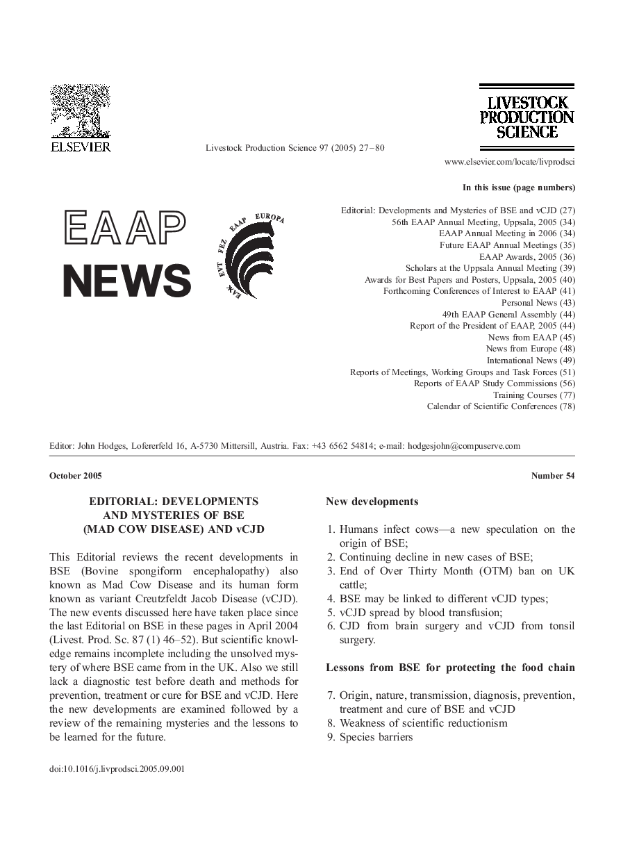 عکس صفحه اول مقاله: EAAP News No. 54. (October 2005) EAAP News No. 54. (October 2005)