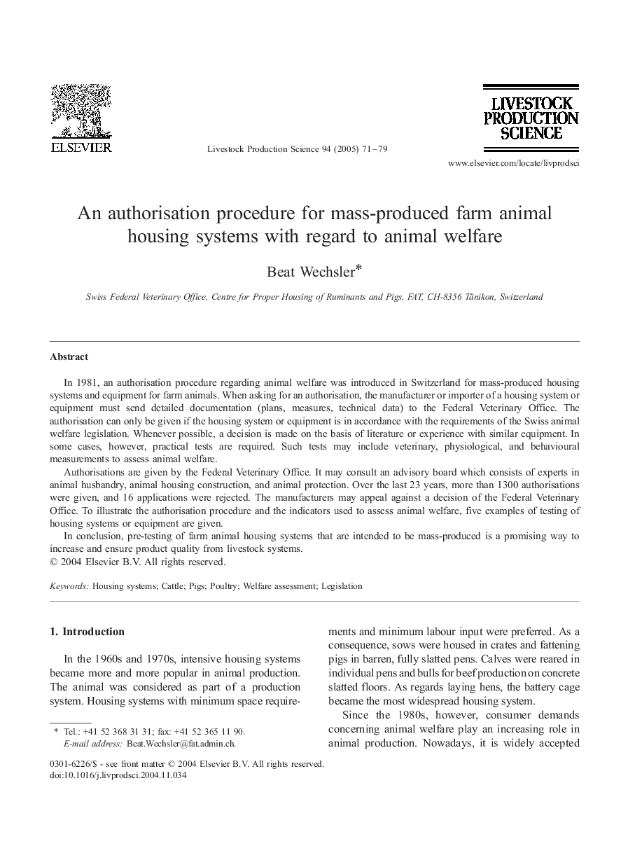 An authorisation procedure for mass-produced farm animal housing systems with regard to animal welfare