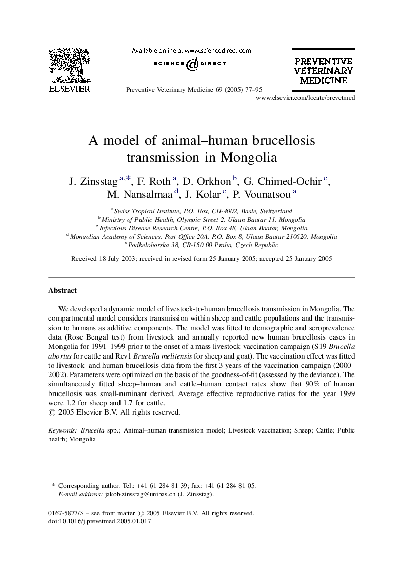 A model of animal-human brucellosis transmission in Mongolia