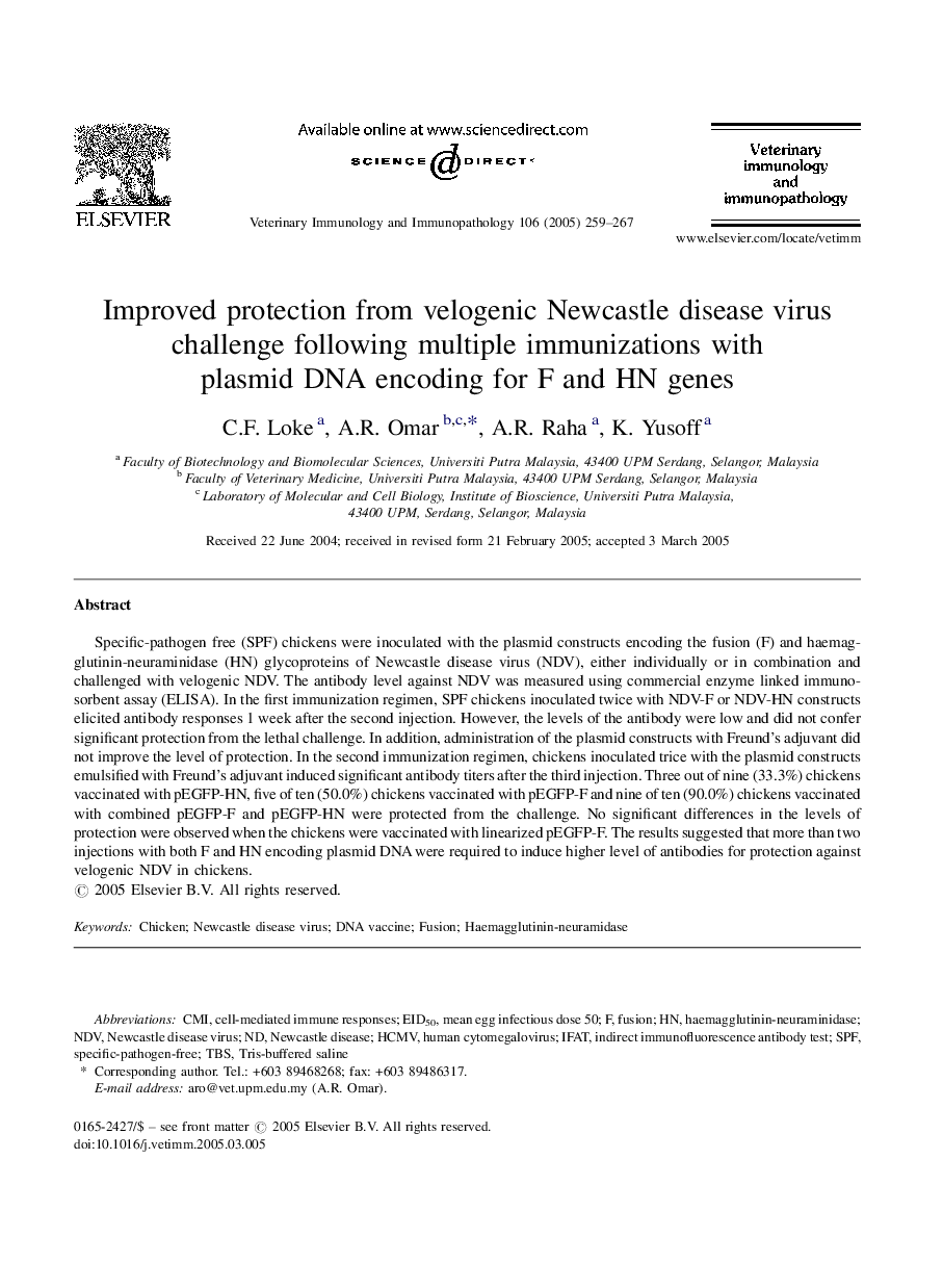 Improved protection from velogenic Newcastle disease virus challenge following multiple immunizations with plasmid DNA encoding for F and HN genes