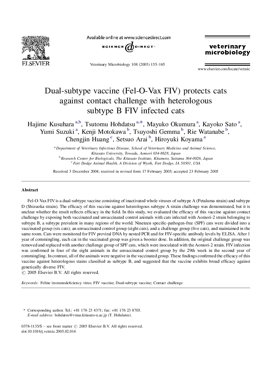 Dual-subtype vaccine (Fel-O-Vax FIV) protects cats against contact challenge with heterologous subtype B FIV infected cats