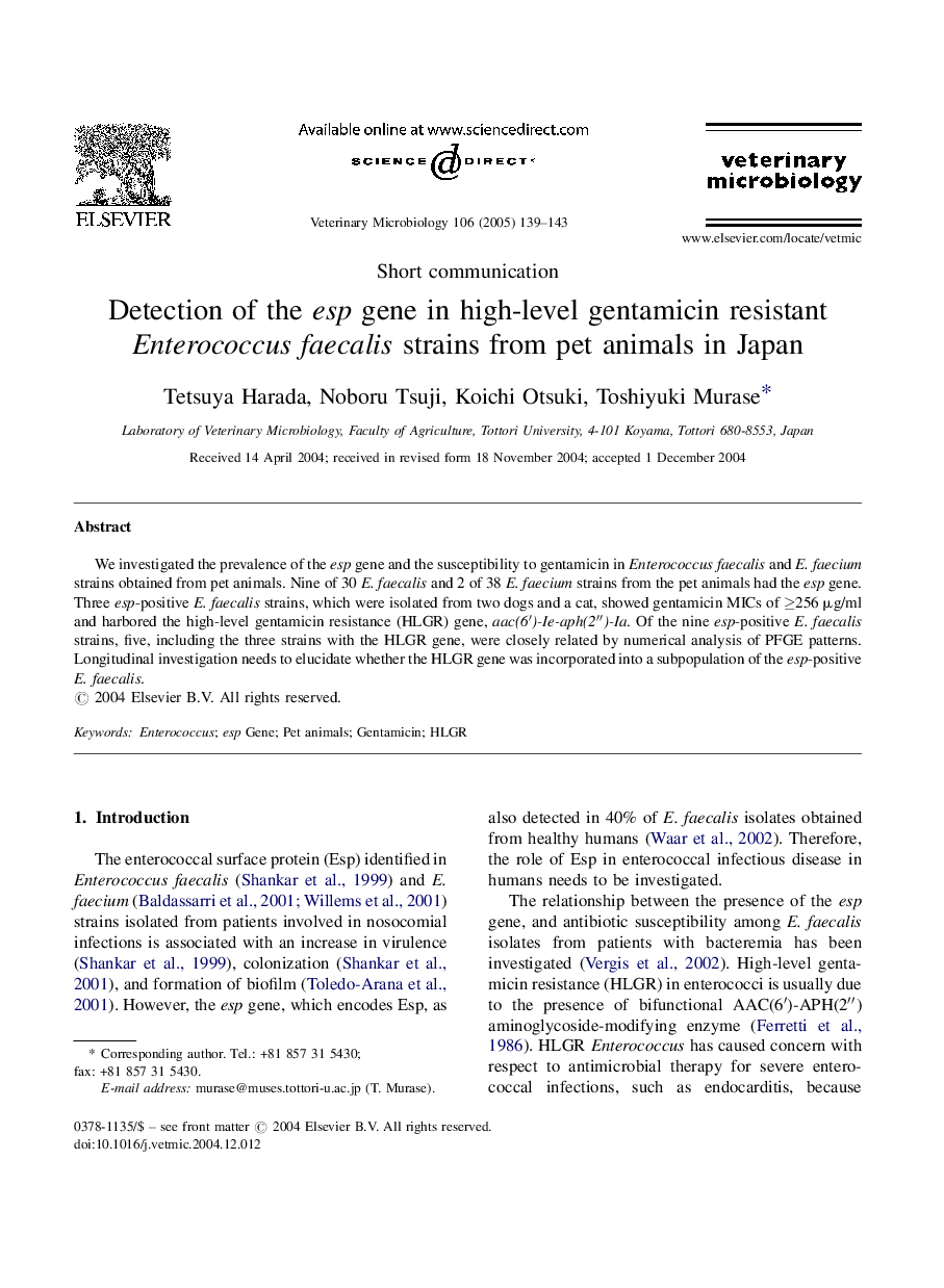 Detection of the esp gene in high-level gentamicin resistant Enterococcus faecalis strains from pet animals in Japan