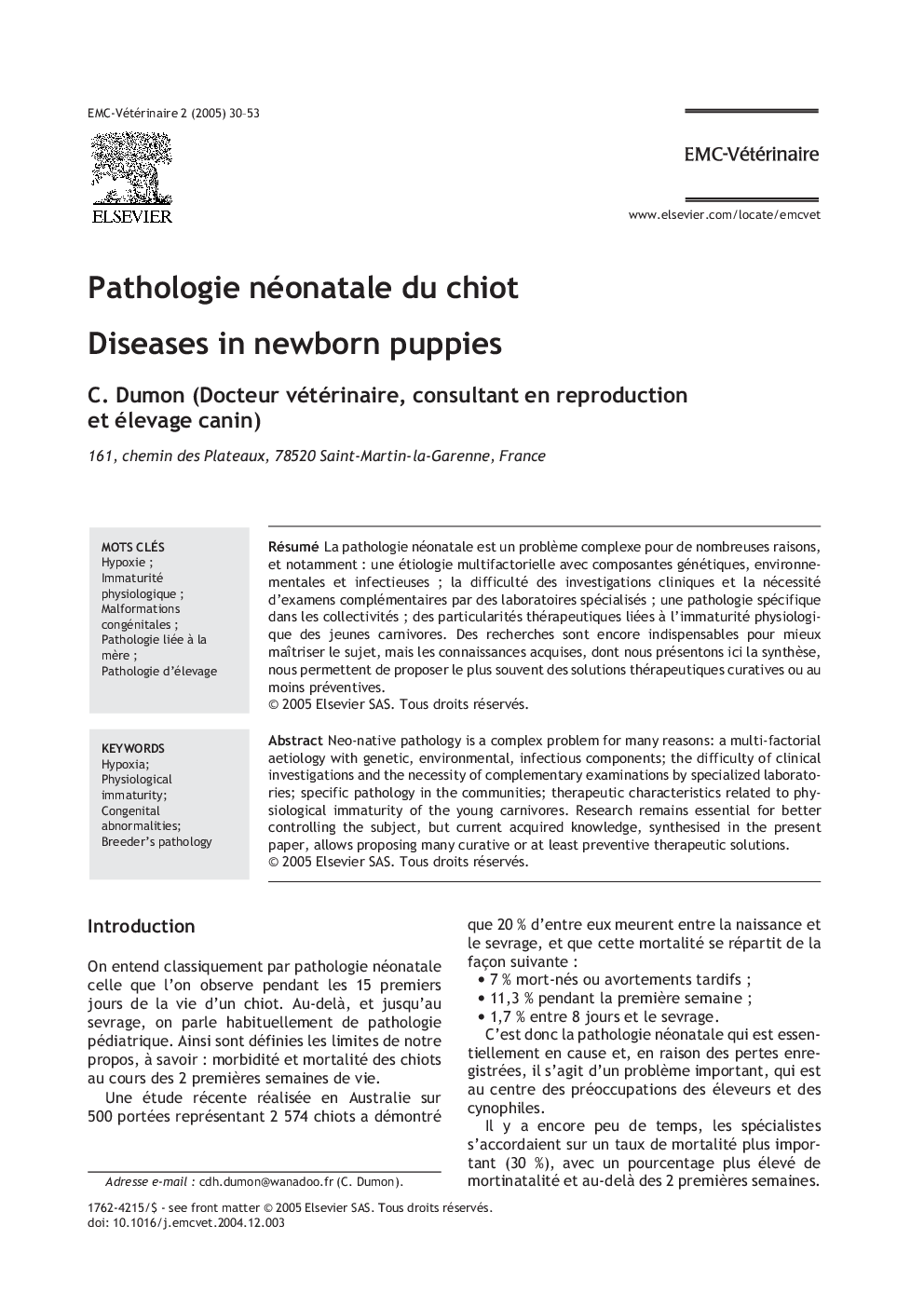 Pathologie néonatale du chiot