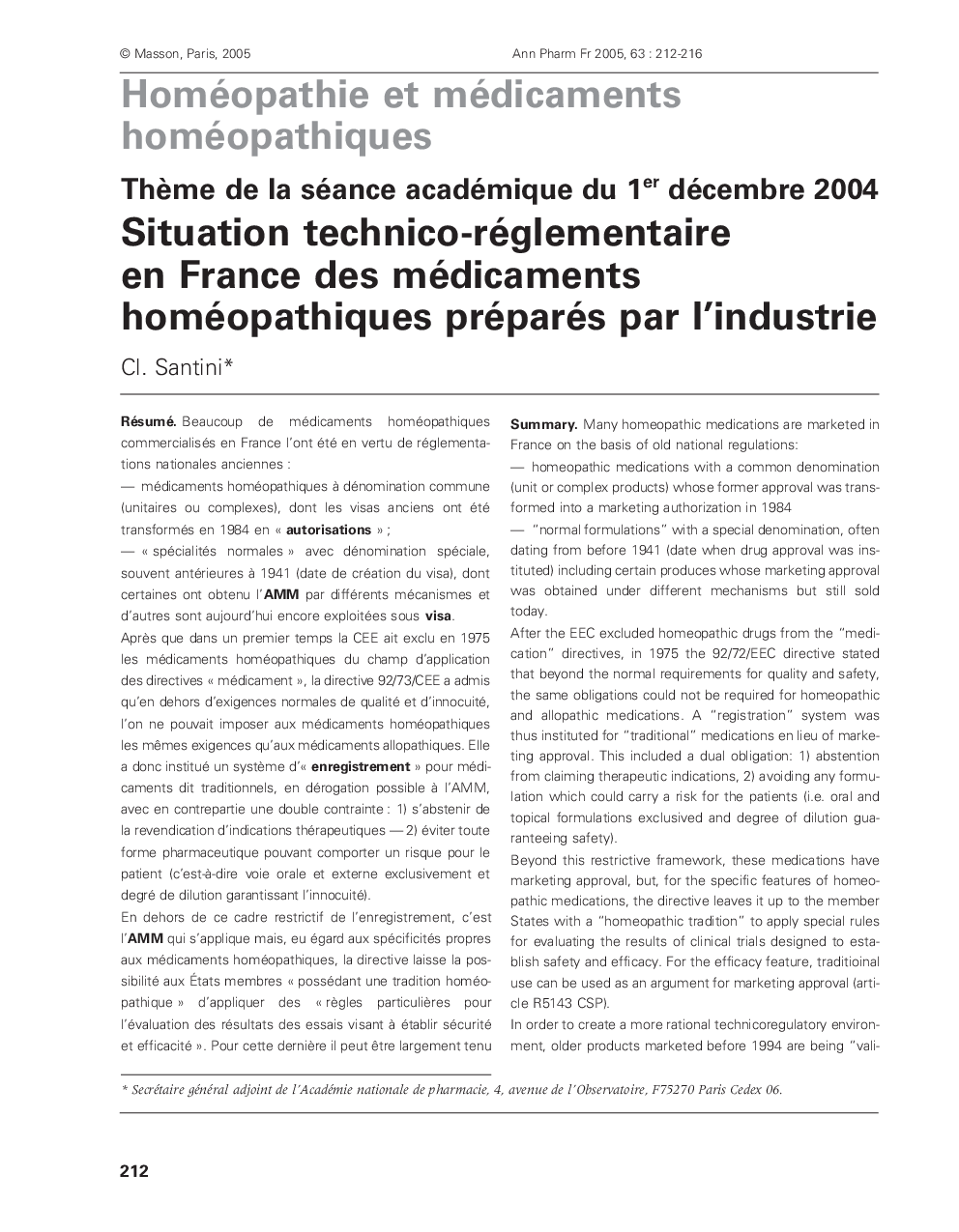 ThÃ¨me de la séance académique du 1er décembre 2004