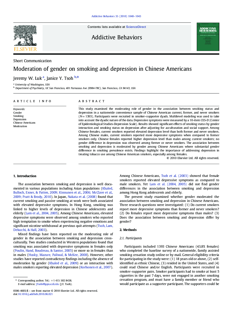 Moderation of gender on smoking and depression in Chinese Americans