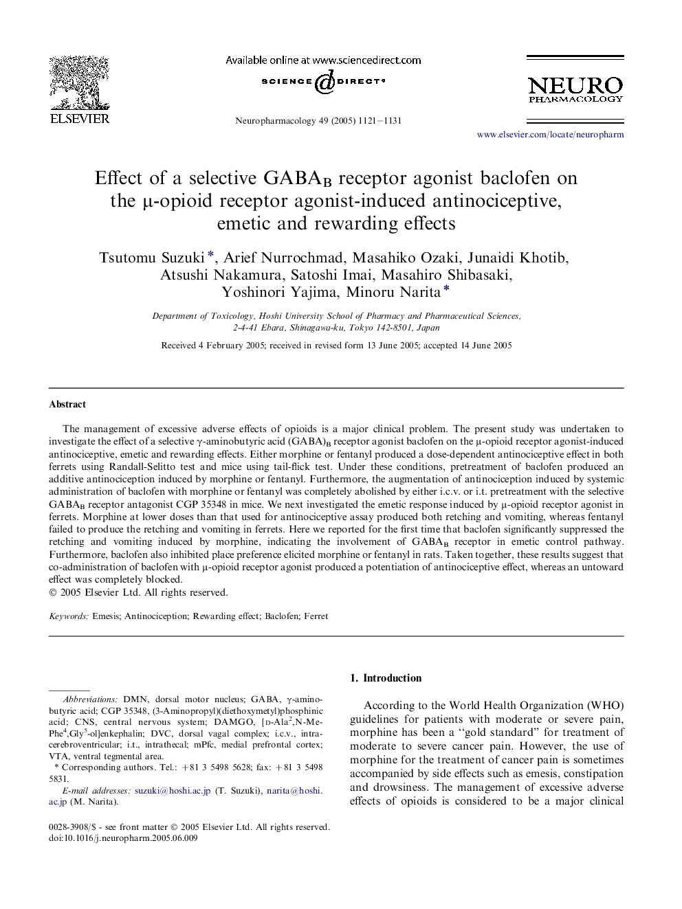 Effect of a selective GABAB receptor agonist baclofen on the Î¼-opioid receptor agonist-induced antinociceptive, emetic and rewarding effects