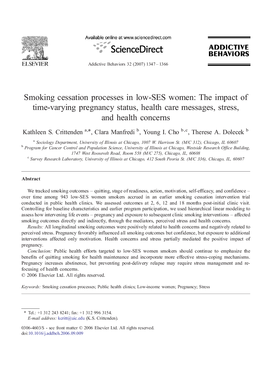 Smoking cessation processes in low-SES women: The impact of time-varying pregnancy status, health care messages, stress, and health concerns