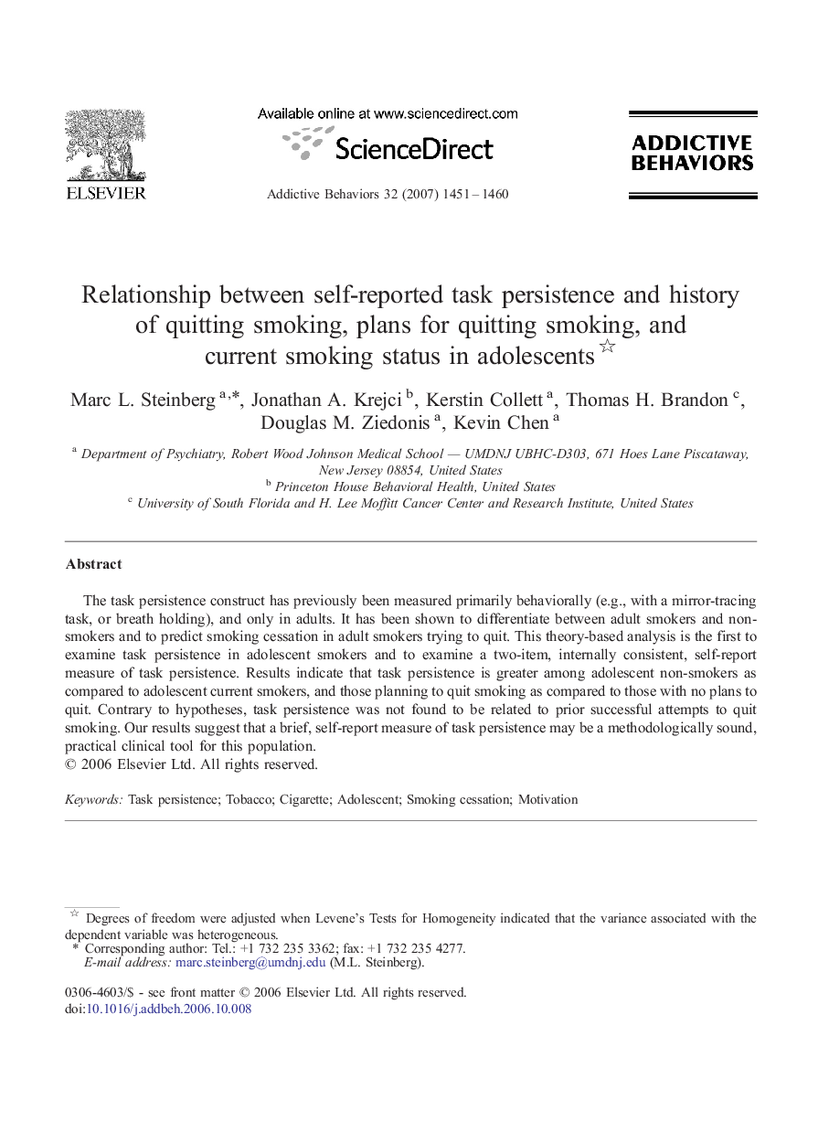 Relationship between self-reported task persistence and history of quitting smoking, plans for quitting smoking, and current smoking status in adolescents 